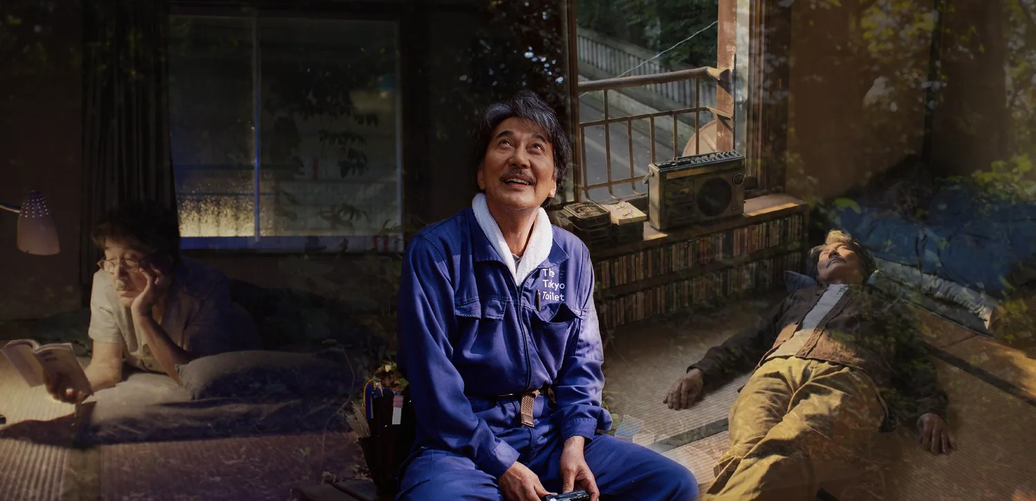 Perfect Days: Now is Now